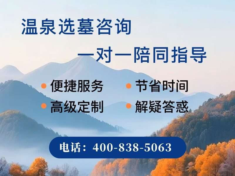 温泉墓园的蒸汽造型墓碑雾气效果怎么做出来的？