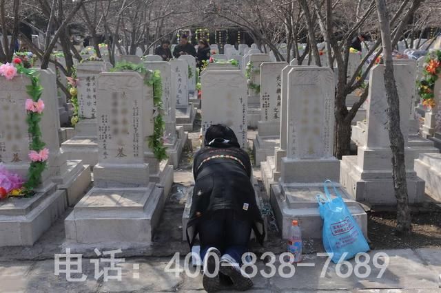 缅怀情人 缅怀情人